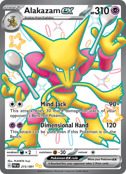 Alakazam ex 215/91 Paldean Fates English Pokémon card