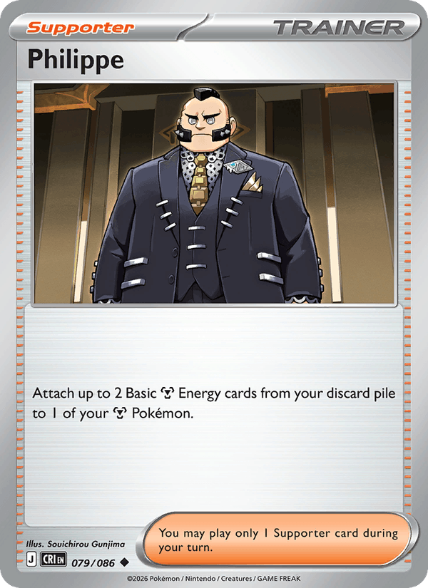 Philippe 79/86 Chaos Rising English Pokémon card