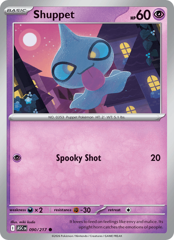 Shuppet 90/217 Ascended Heroes English Pokémon card