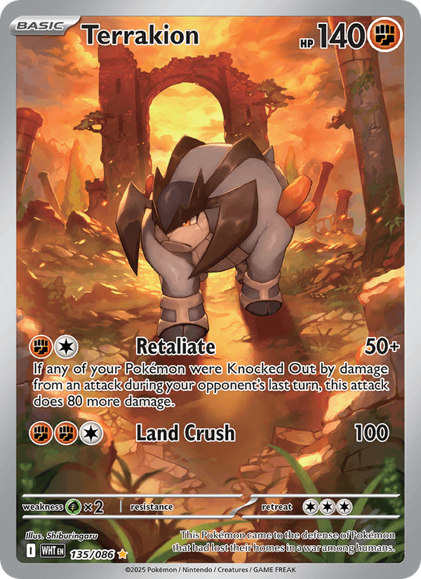 Terrakion 135/86 White Flare English Pokémon card
