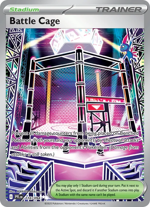 Battle Cage - Phantasmal Flames #116/094