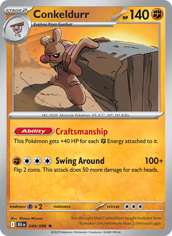 Conkeldurr 49/86 Black Bolt English Pokémon card