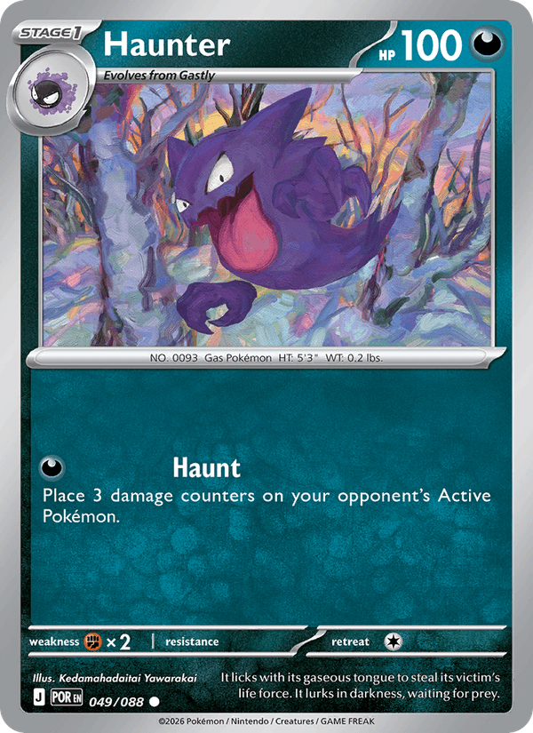 Haunter 49/88 Perfect Order English Pokémon card