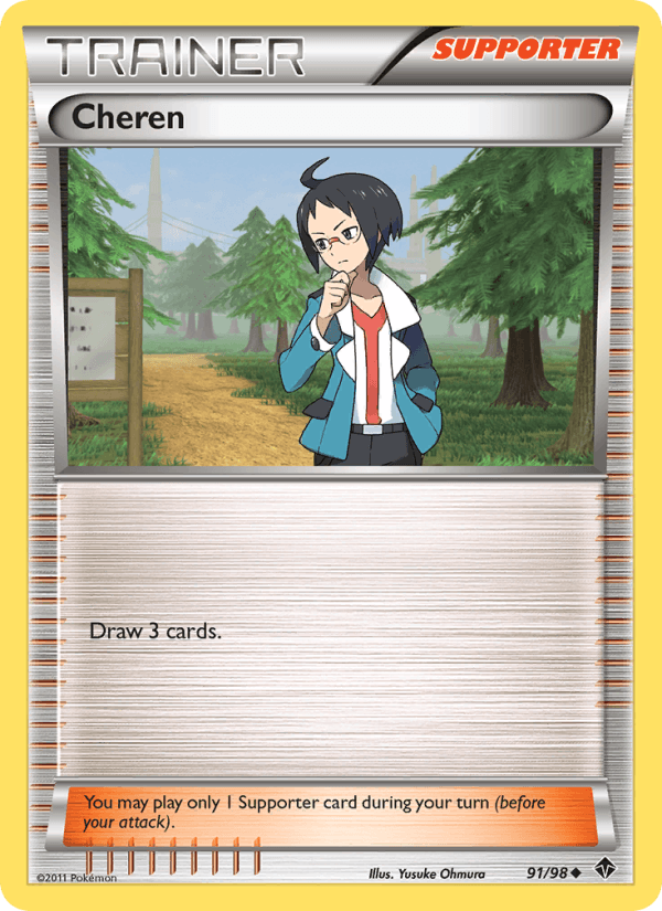 Cheren 91/98 Emerging Powers English Pokémon card