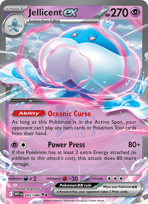 Jellicent ex 45/86 White Flare English Pokémon card