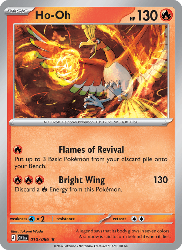 Ho-Oh 10/86 Chaos Rising English Pokémon card