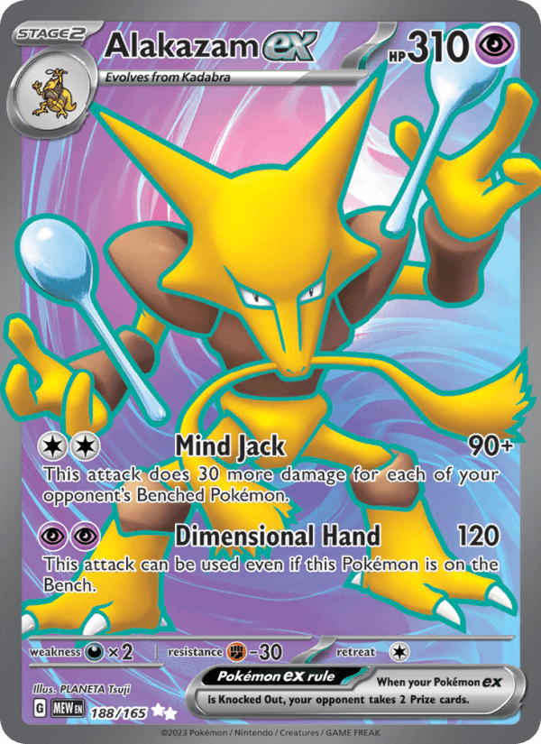 Alakazam ex 188/165 151 English Pokémon card