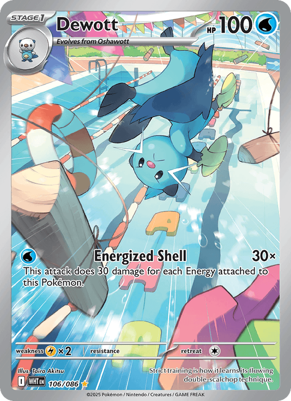 Dewott 106/86 White Flare English Pokémon card