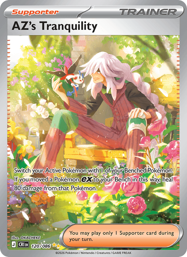 AZ's Tranquility 120/86 Chaos Rising English Pokémon card