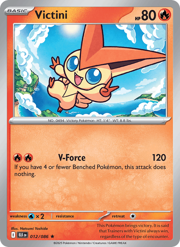 Victini 12/86 Black Bolt English Pokémon card