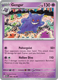 Gengar 94/165 151 English Pokémon card