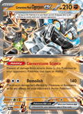 Cornerstone Mask Ogerpon ex 58/131 Prismatic Evolutions English Pokémon card