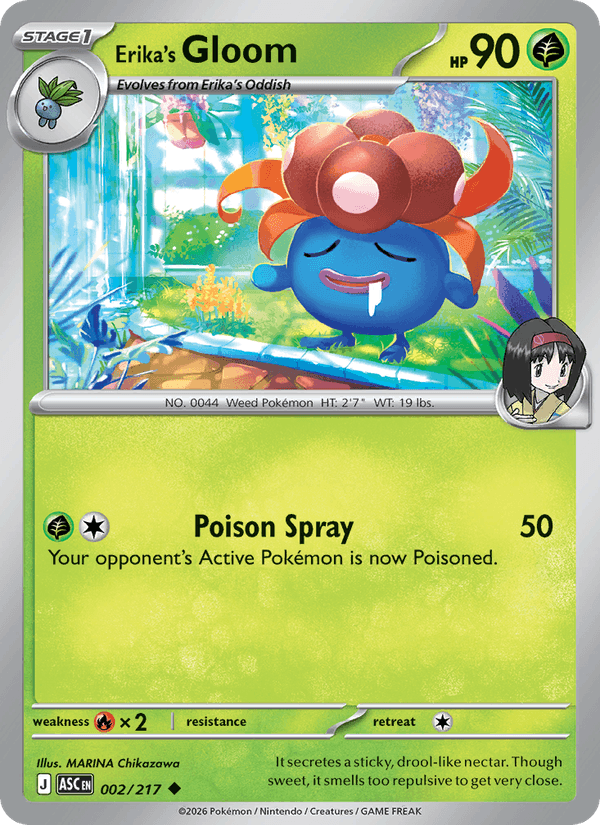 Erika's Gloom 2/217 Ascended Heroes English Pokémon card