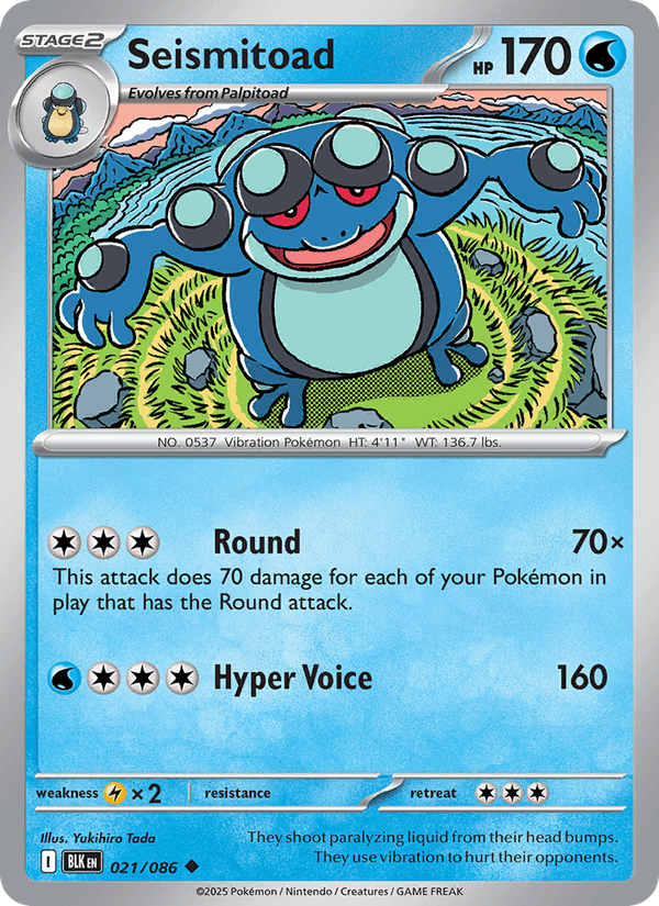 Seismitoad 21/86 Black Bolt English Pokémon card