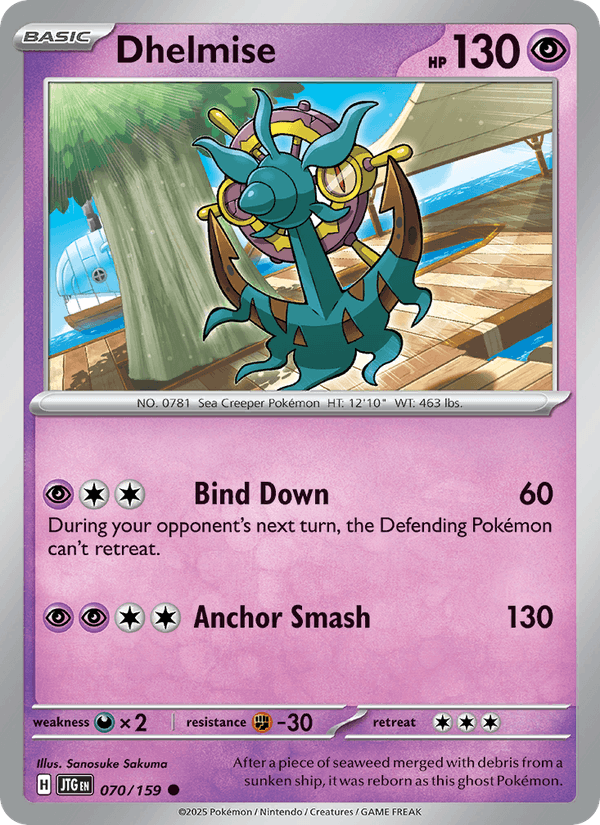 Dhelmise 70/159 Journey Together English Pokémon card