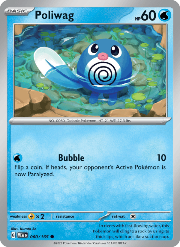 Poliwag 60/165 151 English Pokémon card