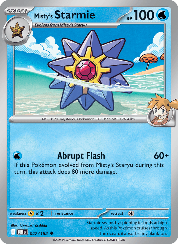 Misty's Starmie 47/182 Destined Rivals English Pokémon card