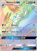Noivern GX 160/147 Burning Shadows English Pokémon card