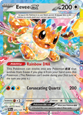 Eevee ex 75/131 Prismatic Evolutions English Pokémon card