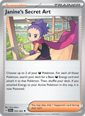 Janine's Secret Art 59/64 Shrouded Fable English Pokémon card