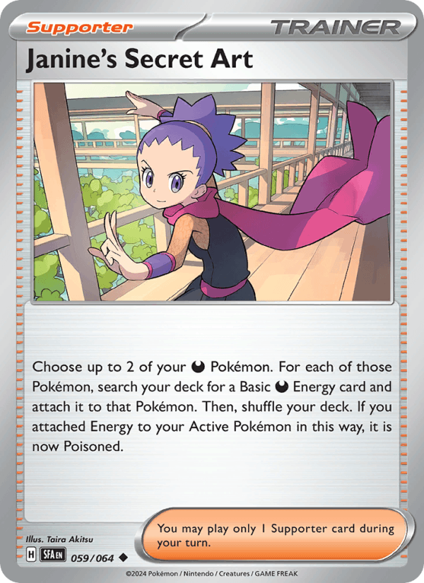 Janine's Secret Art 59/64 Shrouded Fable English Pokémon card