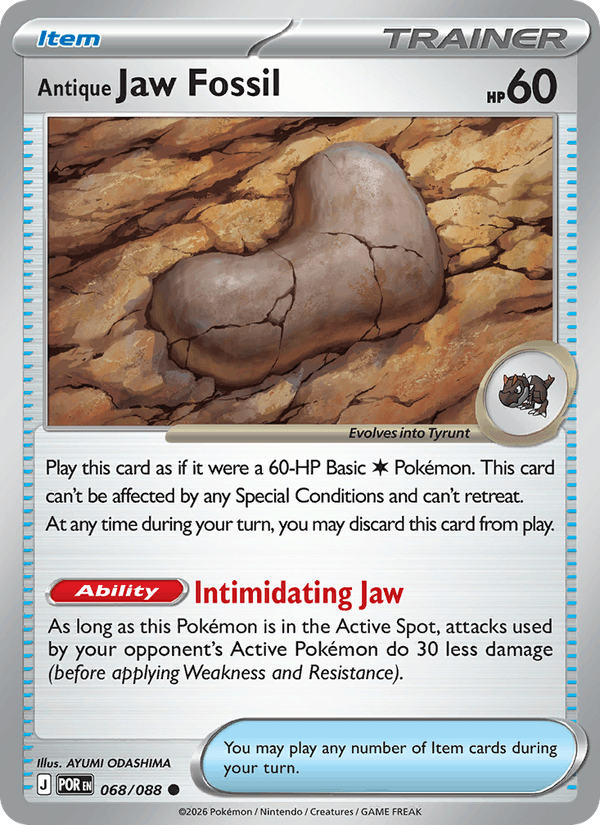 Antique Jaw Fossil 68/88 Perfect Order English Pokémon card