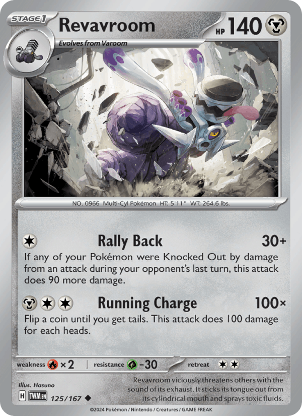 Revavroom 125/167 Twilight Masquerade English Pokémon card