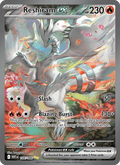 Reshiram ex 166/86 White Flare English Pokémon card