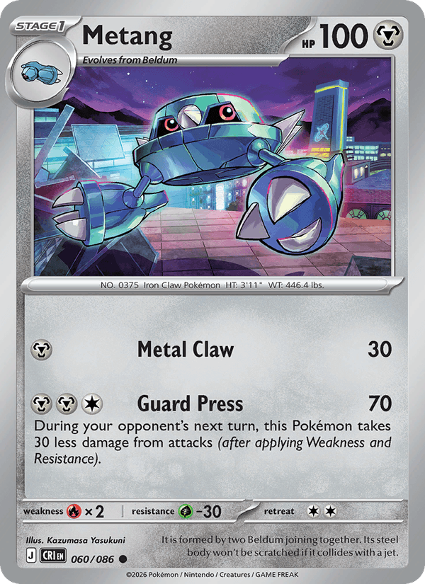Metang 60/86 Chaos Rising English Pokémon card