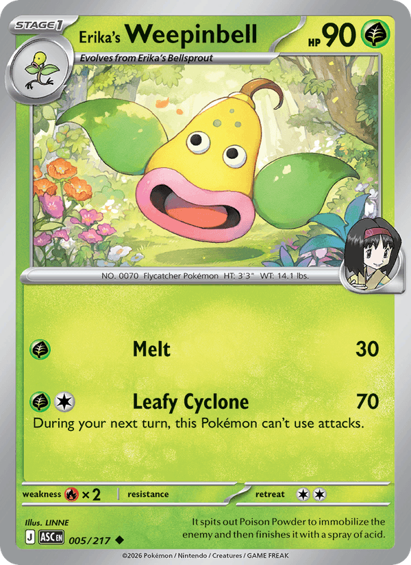 Erika's Weepinbell 5/217 Ascended Heroes English Pokémon card