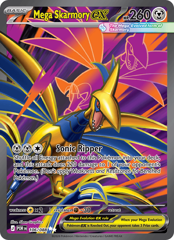Mega Skarmory ex 106/88 Perfect Order English Pokémon card