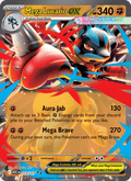 Mega Lucario ex 113/217 Ascended Heroes English Pokémon card