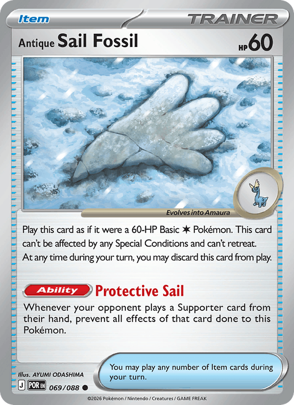 Antique Sail Fossil 69/88 Perfect Order English Pokémon card