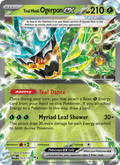 Teal Mask Ogerpon ex 25/167 Twilight Masquerade English Pokémon card