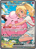 Lillie's Clefairy ex 280/217 Ascended Heroes English Pokémon card