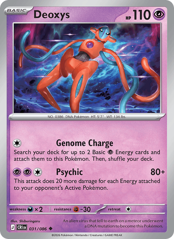 Deoxys 31/86 Chaos Rising English Pokémon card