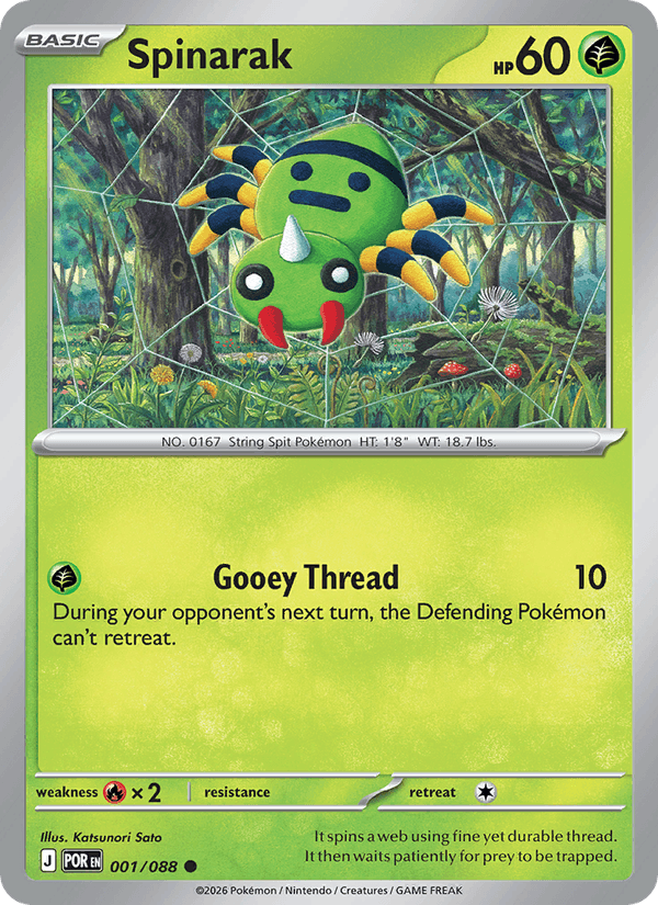 Spinarak 1/88 Perfect Order English Pokémon card