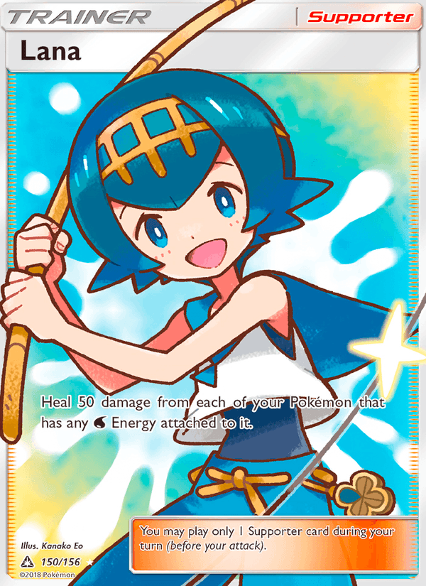 Lana 150/156 Ultra Prism English Pokémon card
