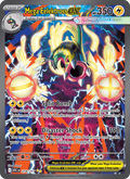 Mega Eelektross ex 278/217 Ascended Heroes English Pokémon card
