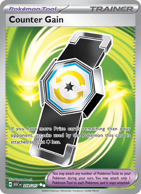 Counter Gain 259/217 Ascended Heroes English Pokémon card