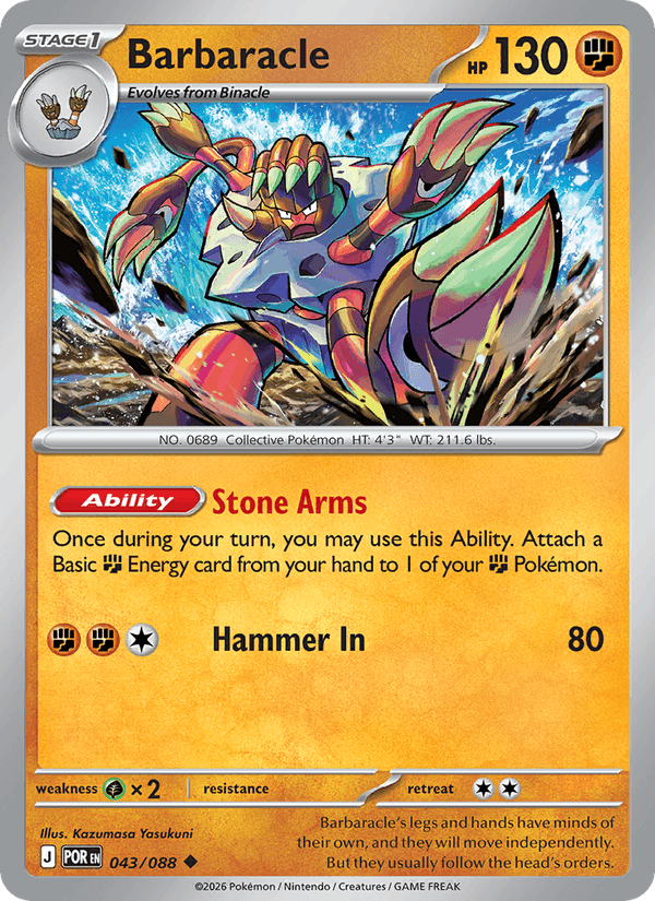 Barbaracle 43/88 Perfect Order English Pokémon card