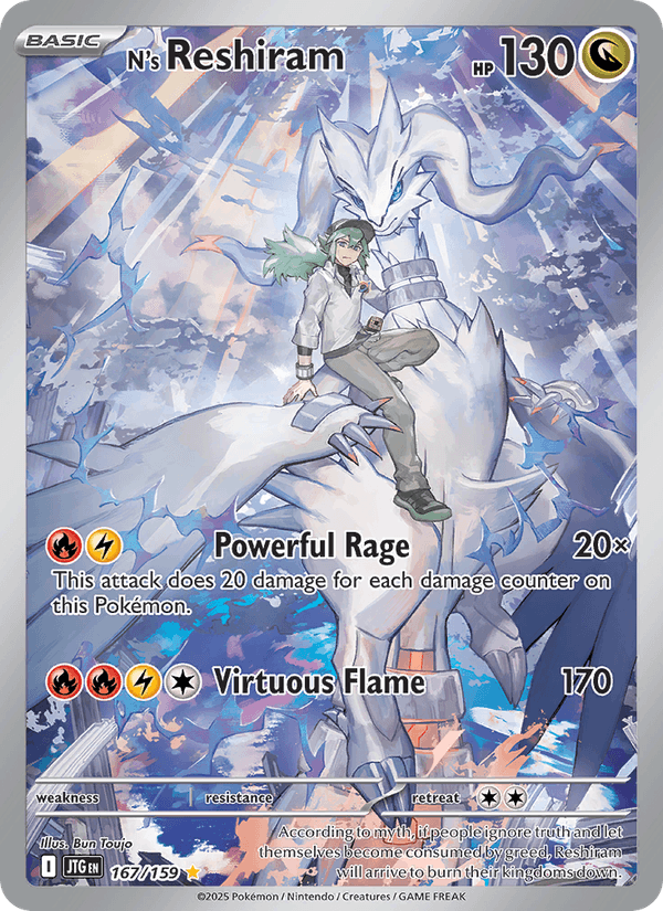 N's Reshiram 167/159 Journey Together English Pokémon card
