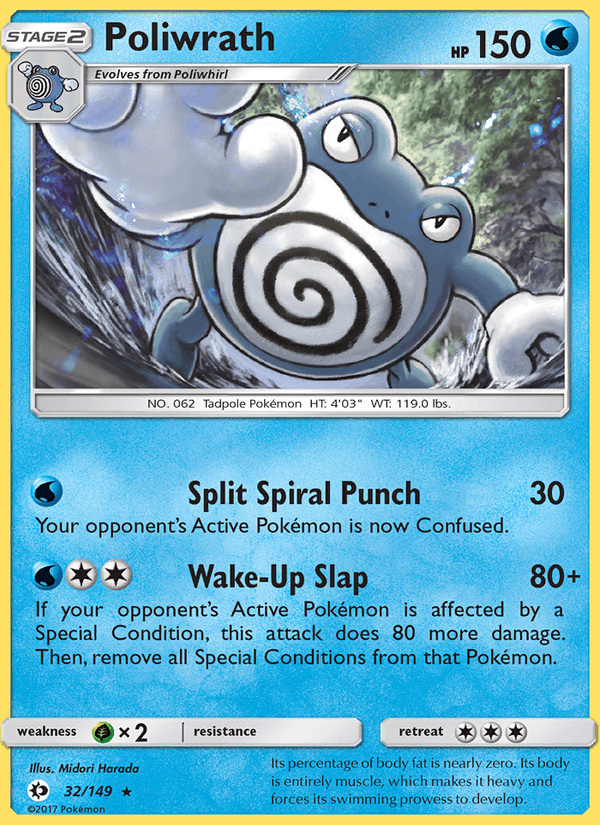 Poliwrath 32/149 Sun & Moon Base Set English Pokémon card