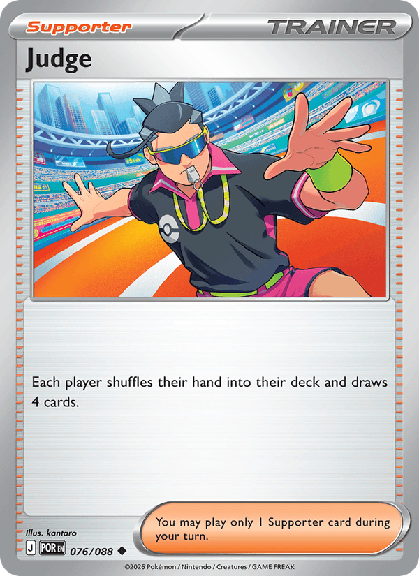 Judge 76/88 Perfect Order English Pokémon card