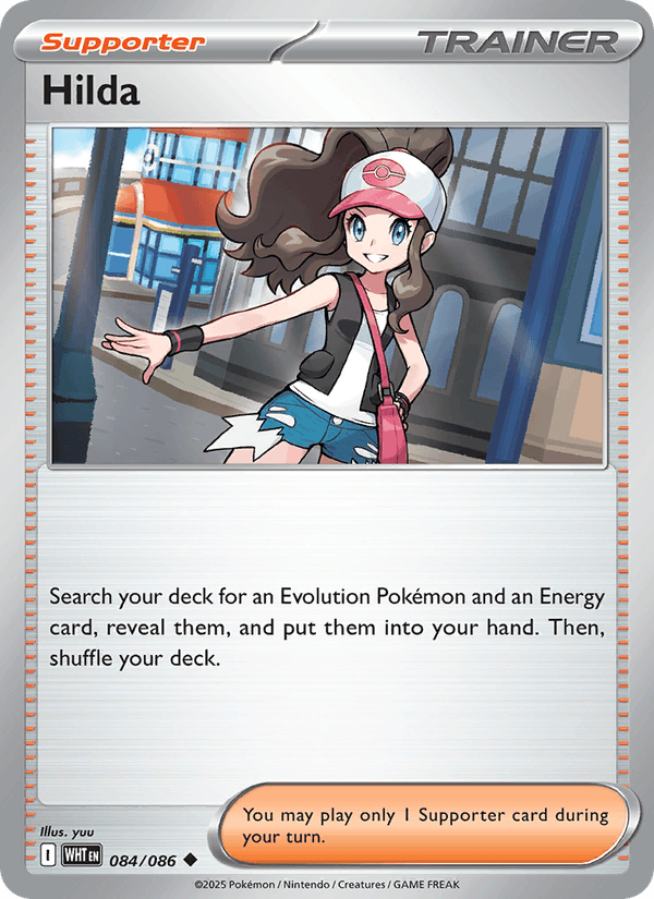 Hilda 84/86 White Flare English Pokémon card