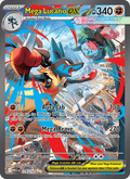 Mega Lucario ex 179/132 Mega Evolution English Pokémon card