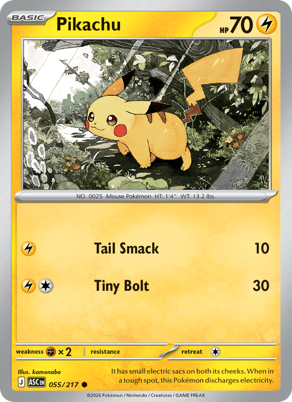 Pikachu 55/217 Ascended Heroes English Pokémon card