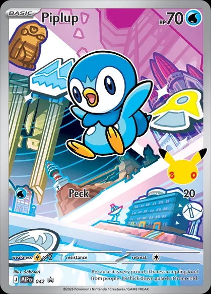 Piplup - 042