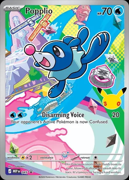 Popplio - 045