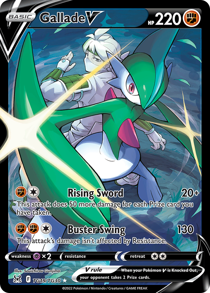 Gallade V TG19/TG30 Lost Origin Trainer Gallery English Pokémon card